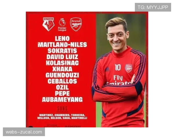 枪手预期失球5.7创纪录,防守组织严密度获数据印证