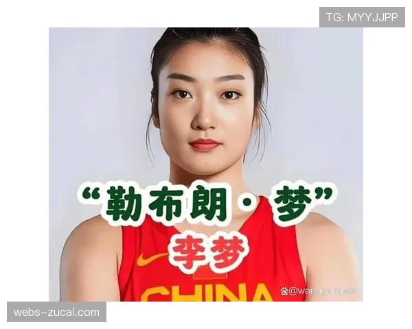 四川女篮转型小快灵体系 攻防转换速度加快重塑球队风格