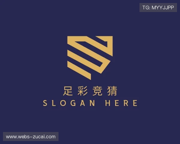 探索足彩竞猜官网